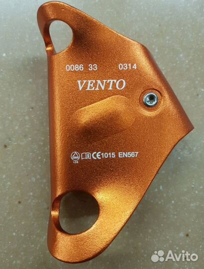 Грудной зажим кроль Венто оранжевый новый