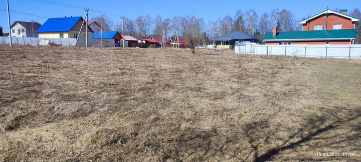 Участок 15 сот. (ИЖС)