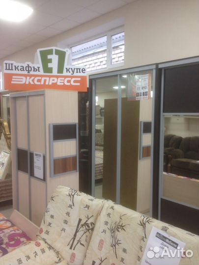 Шкафы купе