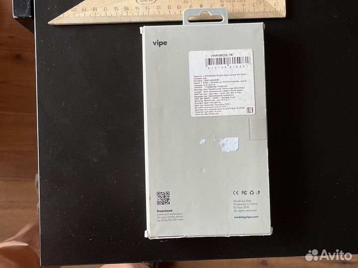 Чехол для телефона iPhone xs max