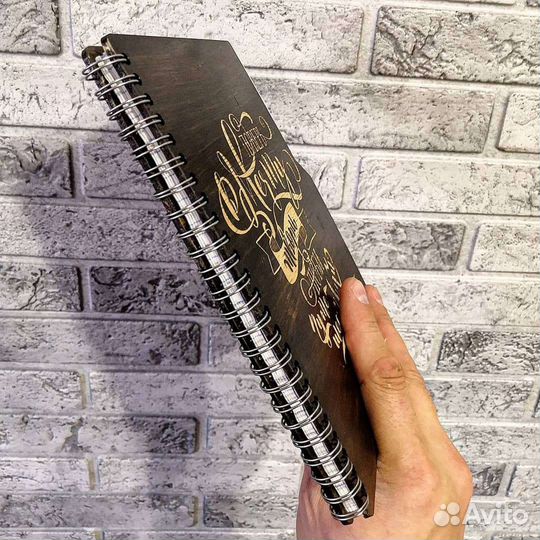 Блокнот с деревянной обложкой