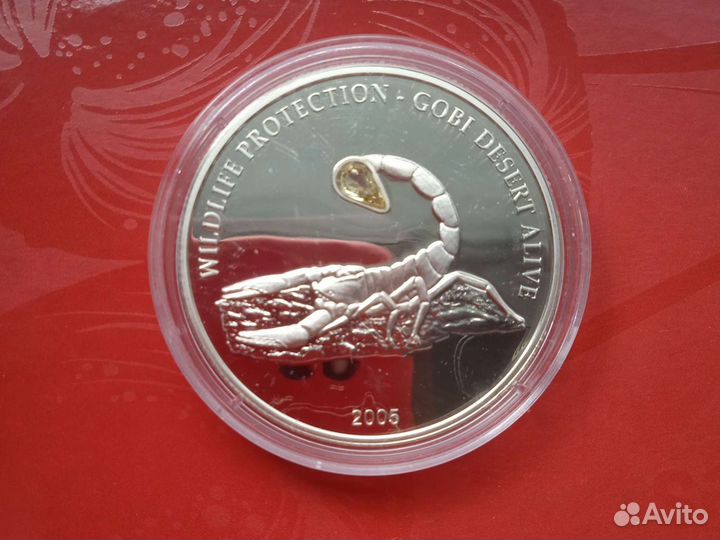 Иностранные серебряные монеты