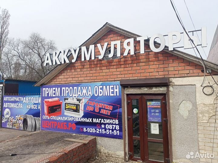 Аккумулятор gray wolf 77 Ah Низкий оп