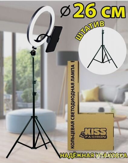 Тканевый фон 2*3м