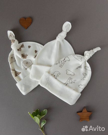 Детская одежда для новорожденных оптом