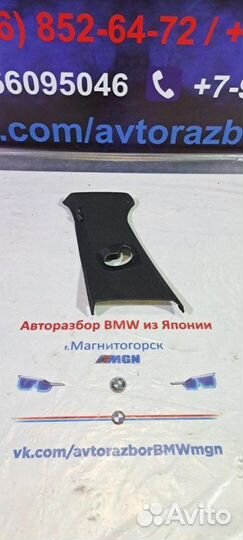 Обшивка центральной стойки левая Bmw 5 F10