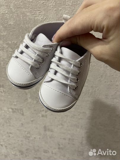 Детские пинетки