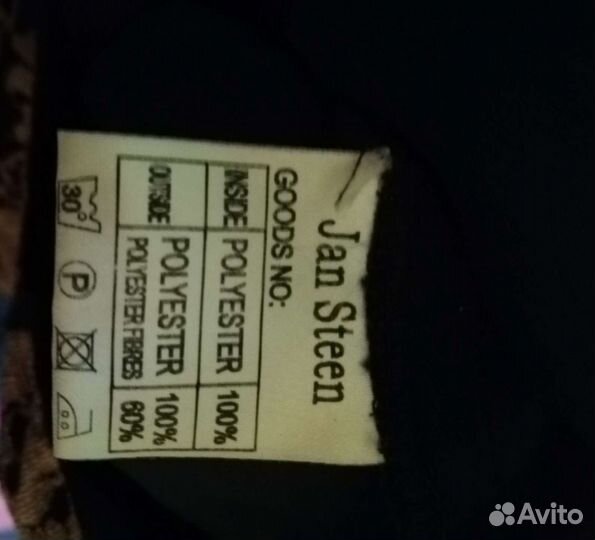 Платье вечернее