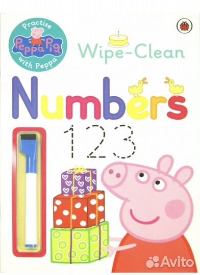 Раскраска обучающая. Английский язык