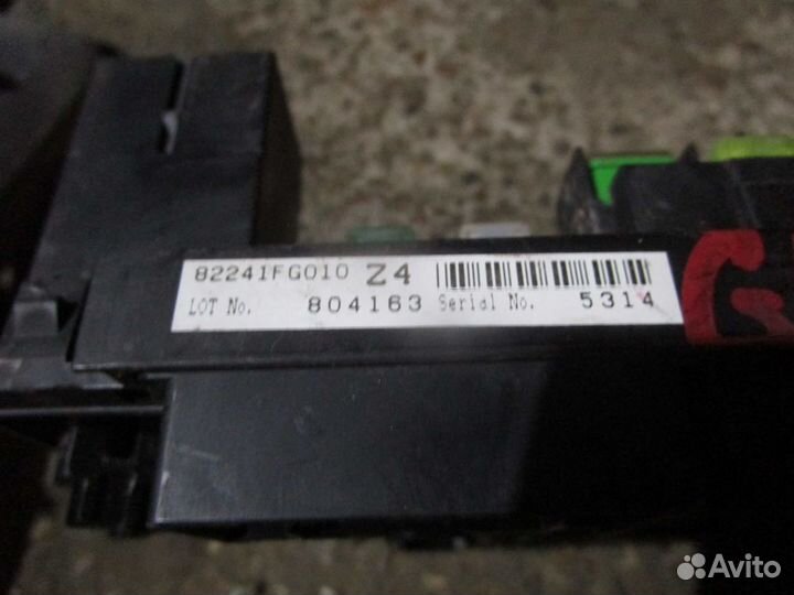 Блок предохранителей моторный Subaru Impreza G12