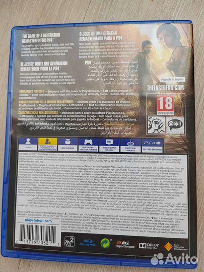 Игры для приставок ps4