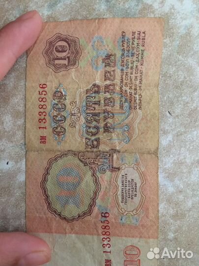Продаю драгоценную монету