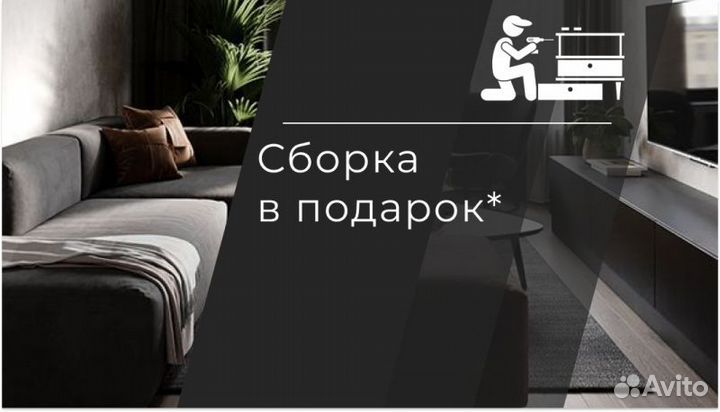 Кухня угловая новая