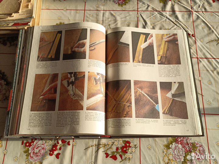 Книга и журналы