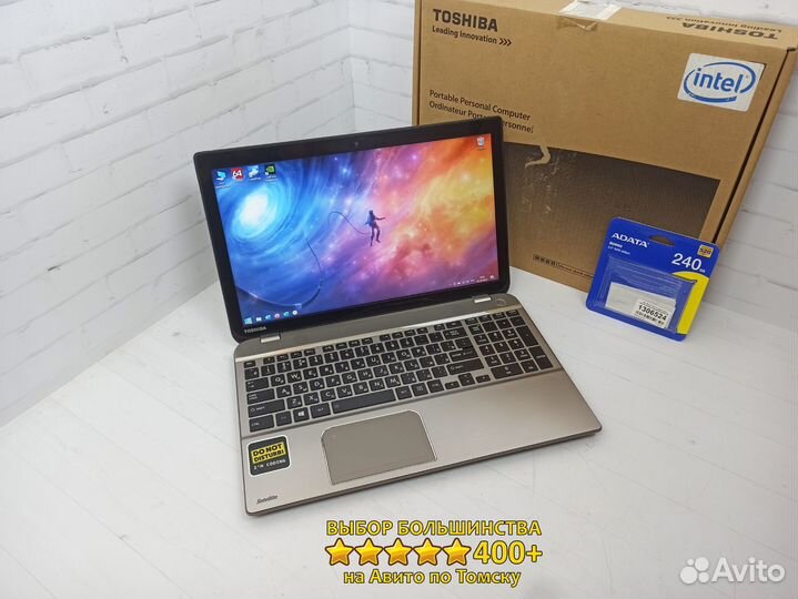 Металл/i7/3.1GHz/DDR3 8GB/Video 2GB/SSD