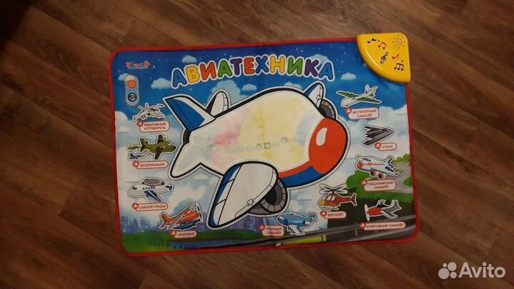 Развивающий коврик