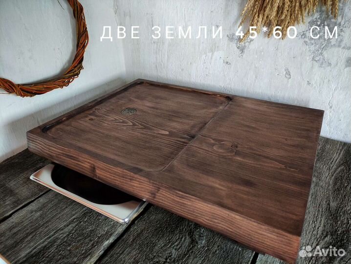 Деревянная чабань Чайная доска поднос для чайной ц