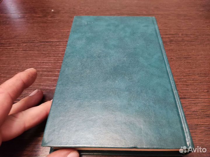 Кибернетика вопросы теории М практики