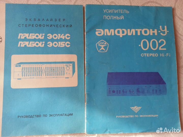 Комплект аппаратуры для ресторана, кафе, зала торж