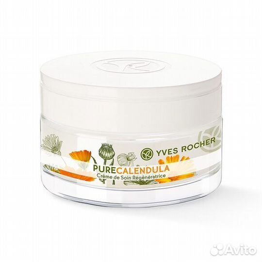 Крем для лица ив роше оригинал в сроке