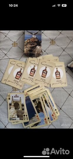 Карты Крым.новые