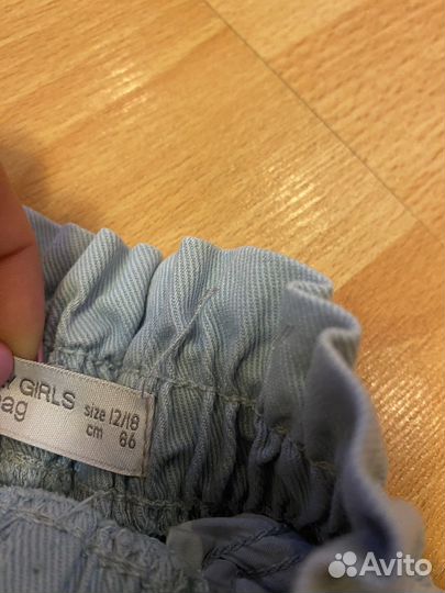 Брюки для девочки