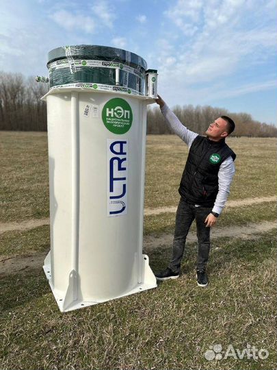 Био Септик для дома с установкой Рассрочка SPT-643