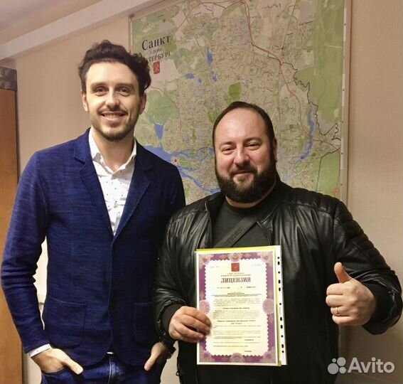 Образовательная лицензия