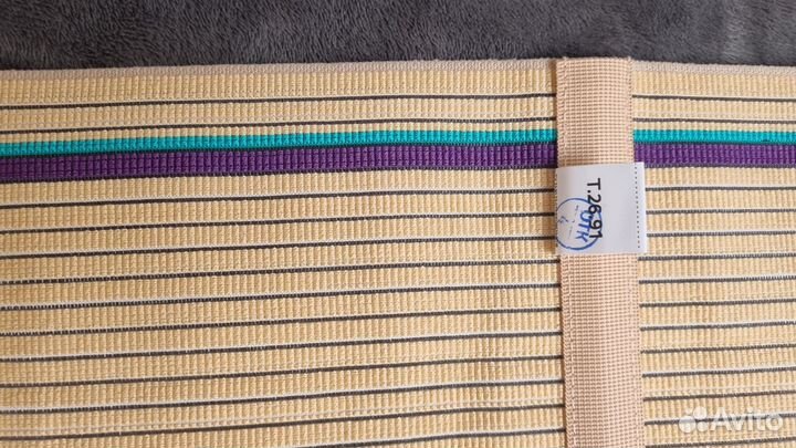 Бандаж для беремменых, послеоперационный