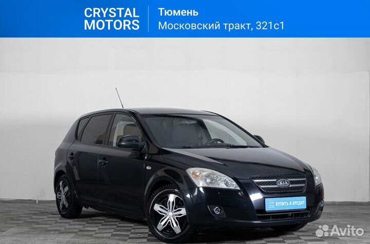 Kia Ceed 1.4 МТ, 2007, 319 164 км