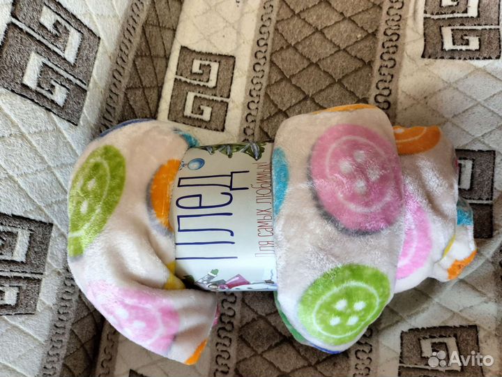 Плед новый 175*200