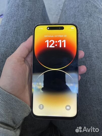 iPhone 13, 512 ГБ