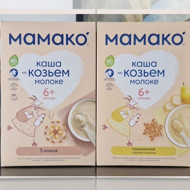 Каша Мамако