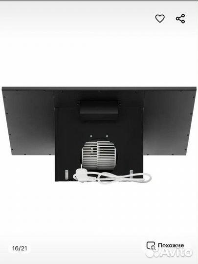 Вытяжка для кухни