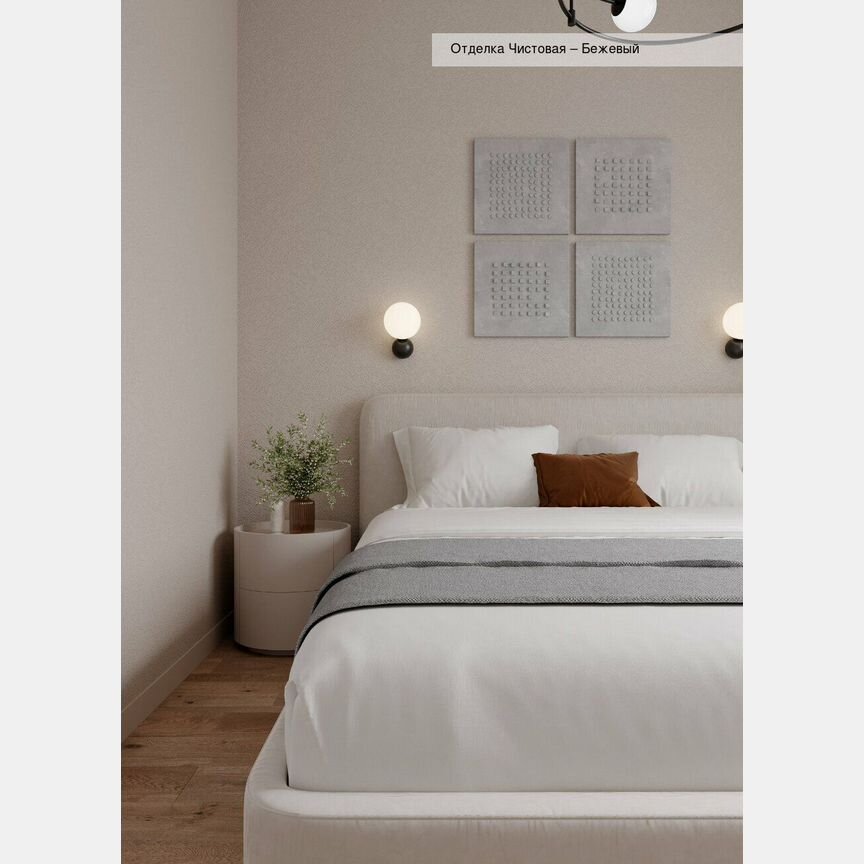 1-к. квартира, 35 м², 10/18 эт.