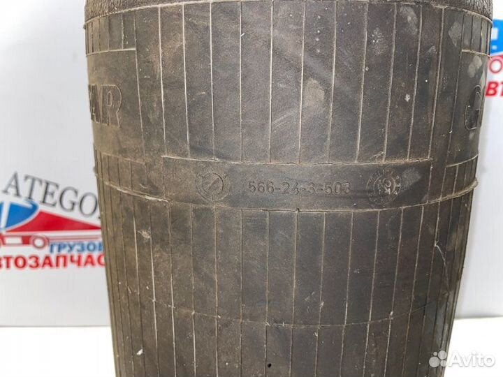 Подушка пневмоподвески Goodyear