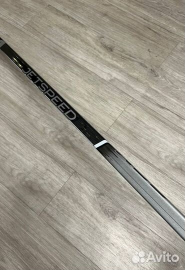 CCM jetspeed limited edition SR