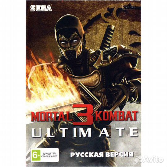 Картридж 16bit mortal kombat 3 ultimate
