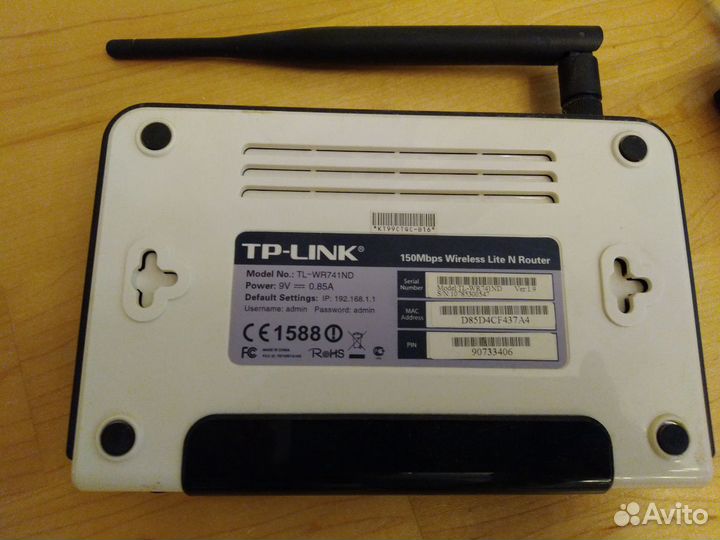 WiFi роутер TL-WR741ND