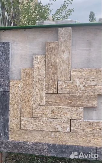 Тротуарная плитка