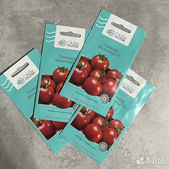 Семена Сады России