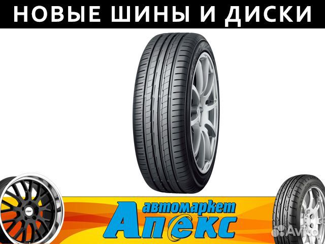 Yokohama BluEarth AE50 215/65 R17
