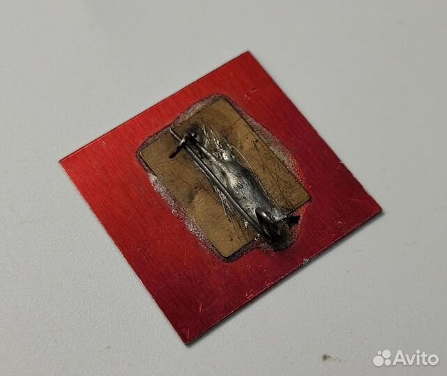 Знак Мотокросс Первенство РСФСР 1968