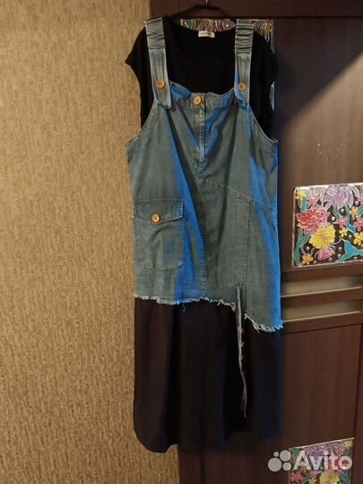 Сарафан женский