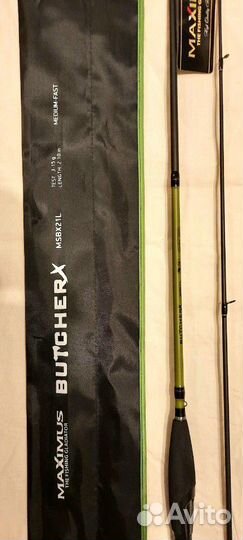 Спиннинг maximus butcherx 3-15г;2,1м;2,4м