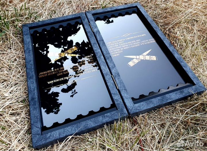 Нарды со стеклом