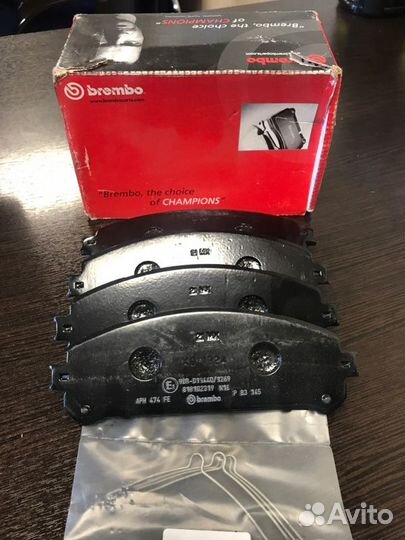 Колодки тормозные дисковые передн./задн