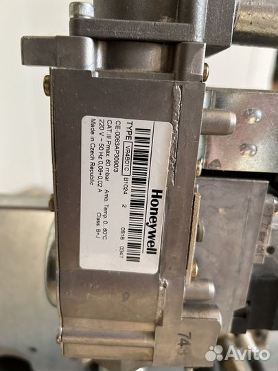 Газовая горелка