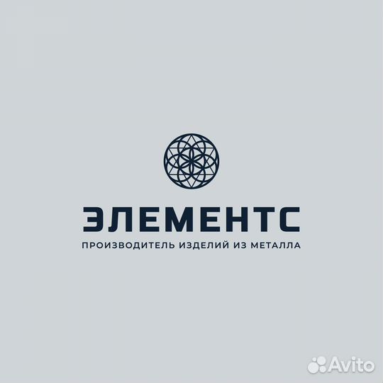 Маркетолог