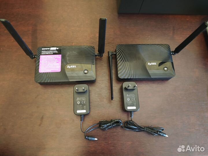 Zyxel keenetic giga 3